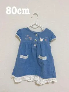 クーラクール ワンピース 80cm