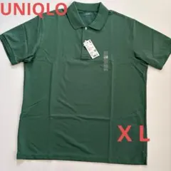 【新品】ユニクロ　ドライカノコポロシャツ　X L　グリーン　オフィス　ゴルフ