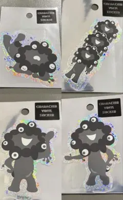 Item thumbnail for item 4f5eff5e-a2e0-46bd-89b1-26285713df21