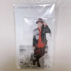 【未開封】Aぇ! group ISLAND STORE21夏 末澤誠也 アクスタ