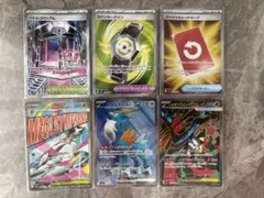 ポケモンカードまとめ売り