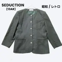 Item thumbnail for item f764ddd6-5f3c-4d84-956d-bd3dc9648f98