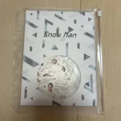 Snow Man ポートレートフレークシール