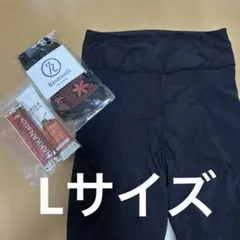 2026年最新】リントスル パーフェクトフォームの人気アイテム - メルカリ