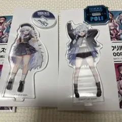 Nnn様 リクエスト 2点 まとめ商品