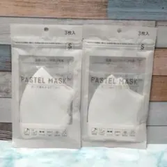 ⑥PASTEL MASK 3枚入 Sサイズ ２点　ホワイトカラーのサムネイル
