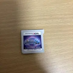 Item thumbnail for item f8d0023b-da30-4775-9c15-76b6da12cd3a