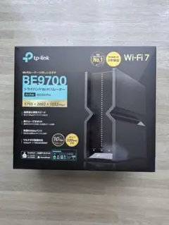 TP-Link ルーター Archer BE550 Pro BE9700