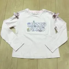 メゾピアノ　ロングTシャツ　130㎝