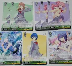 プロセカ ヴァイス MORE MORE JUMP！ まとめ売り