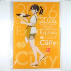 カレー機関Expressin横須賀2026_前段作戦 アクリルボード 翔鶴 カレー機関Expressin横須賀2026_前段作戦 アクリルボード 翔鶴 - メルカリ