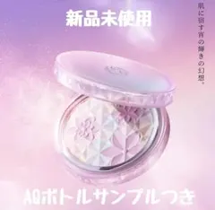 DECORTÉ AQ オーラ リフレクター フェイスパウダー 04