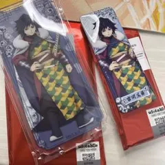 鬼滅の刃　冨岡義勇　アクリルスタンド　中国限定　国風服　缶バッジ