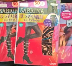 ぱ*ら様 SABRINA シェイプタイツ 50デニール M-L ブラック gun