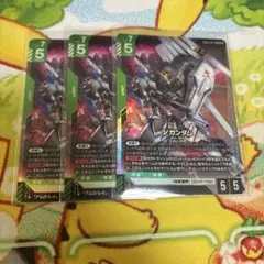 ガンダムカードゲーム νガンダム LR 3枚セット - メルカリ