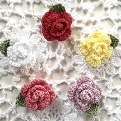 ☆ミニ薔薇☆ 5色セット