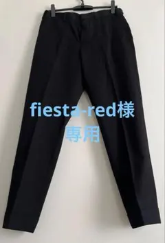 DRIES VAN NOTEN スラックス　size46 DRIES VAN NOTEN（ドリスヴァンノッテン）スラックス 黒 サイズ