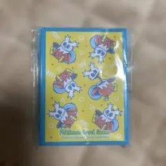 Item thumbnail for item dbb29d03-b632-452e-af87-97273a9673f9