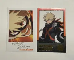 僕のヒーローアカデミア 爆豪勝己 ブロマイドセット