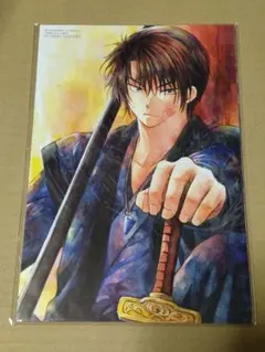 暁のヨナ 花とゆめ10・11合併号ふろく 複製原画セット 未開封