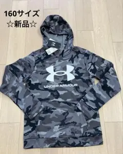 新品⭐︎UNDER ARMOUR 迷彩柄フード付きパーカー