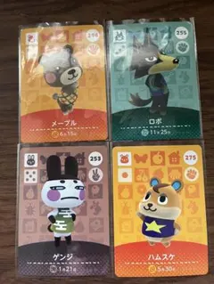 【お値下げ交渉◯】amiiboカード⭐︎ハムスケ⭐︎ロボ⭐︎ゲンジ⭐︎メープル⭐︎