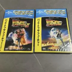 2026年最新】dvd バック トゥ ザ フューチャーの人気アイテム - メルカリ