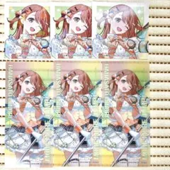 【匿名配送】 花里みのり プロセカ 感謝祭 特典 合計 6枚