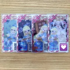 アイプリバース　ファンタジームーン　フルコーデ