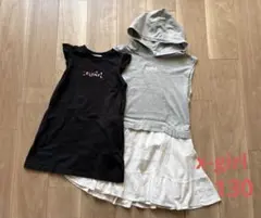 x-girl ワンピース 130サイズ　　２枚セット