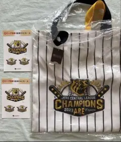 阪神タイガース 優勝 記念グッズ