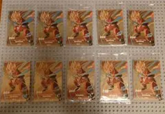 ドラゴンボール スーパーダイバーズ 店頭配布 SDVP-030 孫悟空 10枚