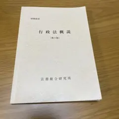 のっく様 リクエスト 6点 まとめ商品