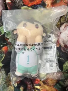 一番くじ ハイキュー D賞 ちょこのっころんぬいぐるみ 及川徹