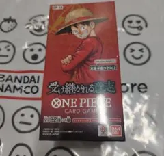 ワンピースカード 受け継がれる意志 1BOX テープカット