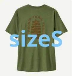 パタゴニア　メンズ・キャプリーン・クール・デイリー・グラフィック・シャツ