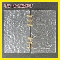 A6　アクリルバインダー　バインダー　リフィル　10枚 A6 韓国 推し活