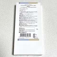 未開封 うたプリ グラショ フレグランス 鳳瑛二 ⚠️25日まで 8,300円