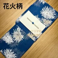 浴衣4点セット◇乱菊浴衣✖️麻の葉柄半幅帯✖️天然石帯留✖️真田紐