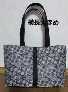 Item thumbnail for item 7b2bd897-c927-45c4-9308-4ccbc27cce2f