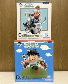 一番くじ ドラゴンボール フィギュア 孫悟飯 亀仙人