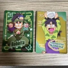 忍たま乱太郎　ネオンカードコレクション　七松小平太