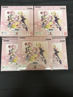 初版】UNION ARENA To LOVEる 未開封2BOX テープ付き - メルカリ