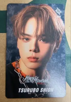 JO1 鶴房汐恩 トレカ※バラ売り可能 JO1 鶴房汐恩 トレカ※バラ売り可能