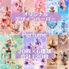 2026年最新】デザインペーパー a4の人気アイテム - メルカリ