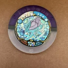 2026年最新】スイクン スターの人気アイテム - メルカリ