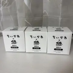 ちいかわ くら寿司 コラボ 湯呑み 3種セット