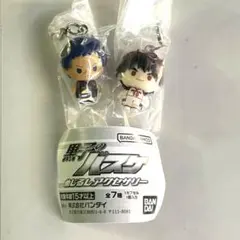 黒子のバスケ めじるしアクセサリー 青峰大輝 火神大我