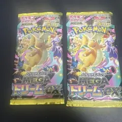 し*ま様 【夜オク限定】ポケモンカード 未開封パック2パック - メルカリ