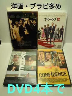 エルヴィス・オン・ステージ1〜3【3枚】【帯付き】 - メルカリ